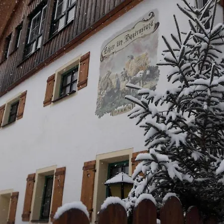 לינה וארוחת בוקר Muehlnerhof Familie Gruber אייך